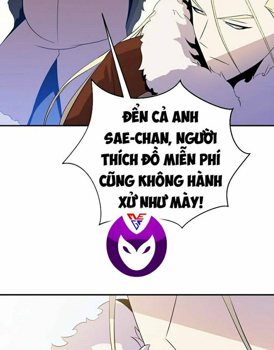 Kẻ Săn Anh Hùng Chapter 60 - Trang 2