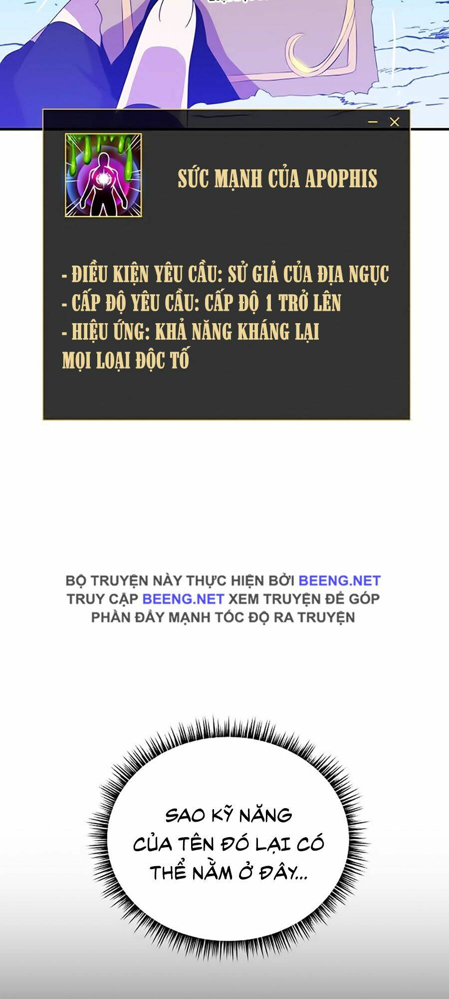 Kẻ Săn Anh Hùng Chapter 31 - Trang 2