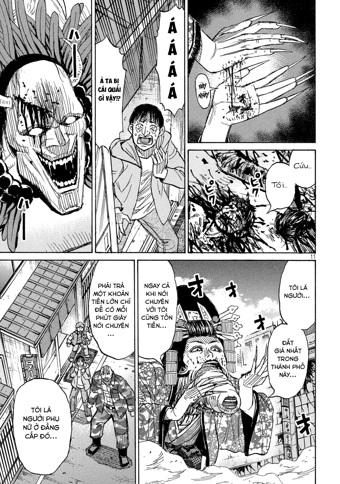 Higanjima Ss3 Chapter 361 - Trang 2