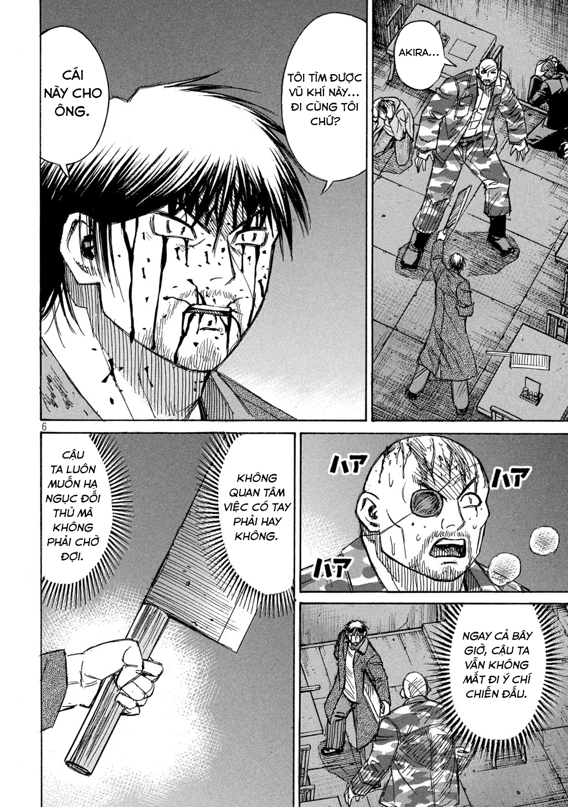 Higanjima Ss3 Chapter 361 - Trang 2