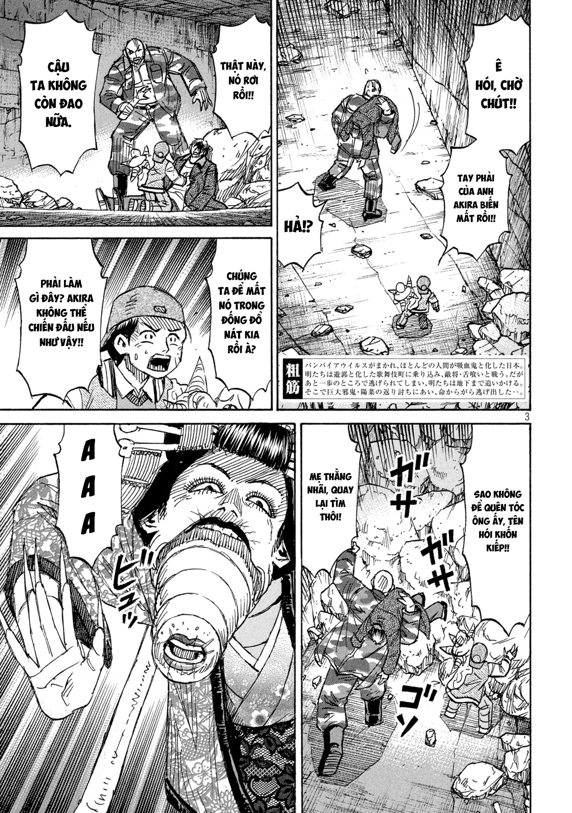 Higanjima Ss3 Chapter 360 - Trang 2