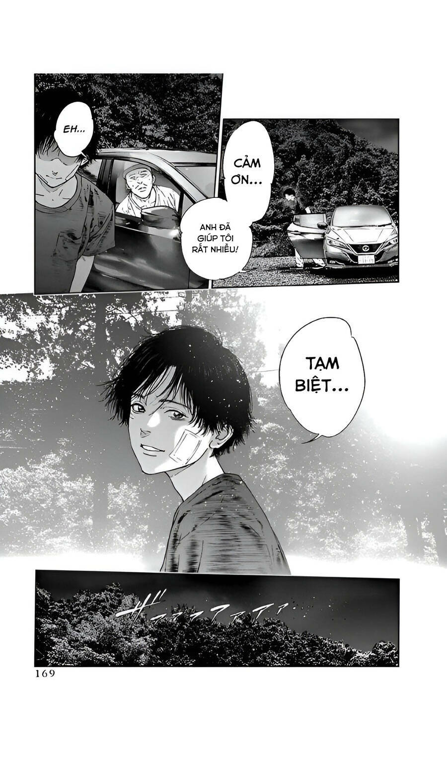 Massacre Happy End Chapter 48 - Trang 2