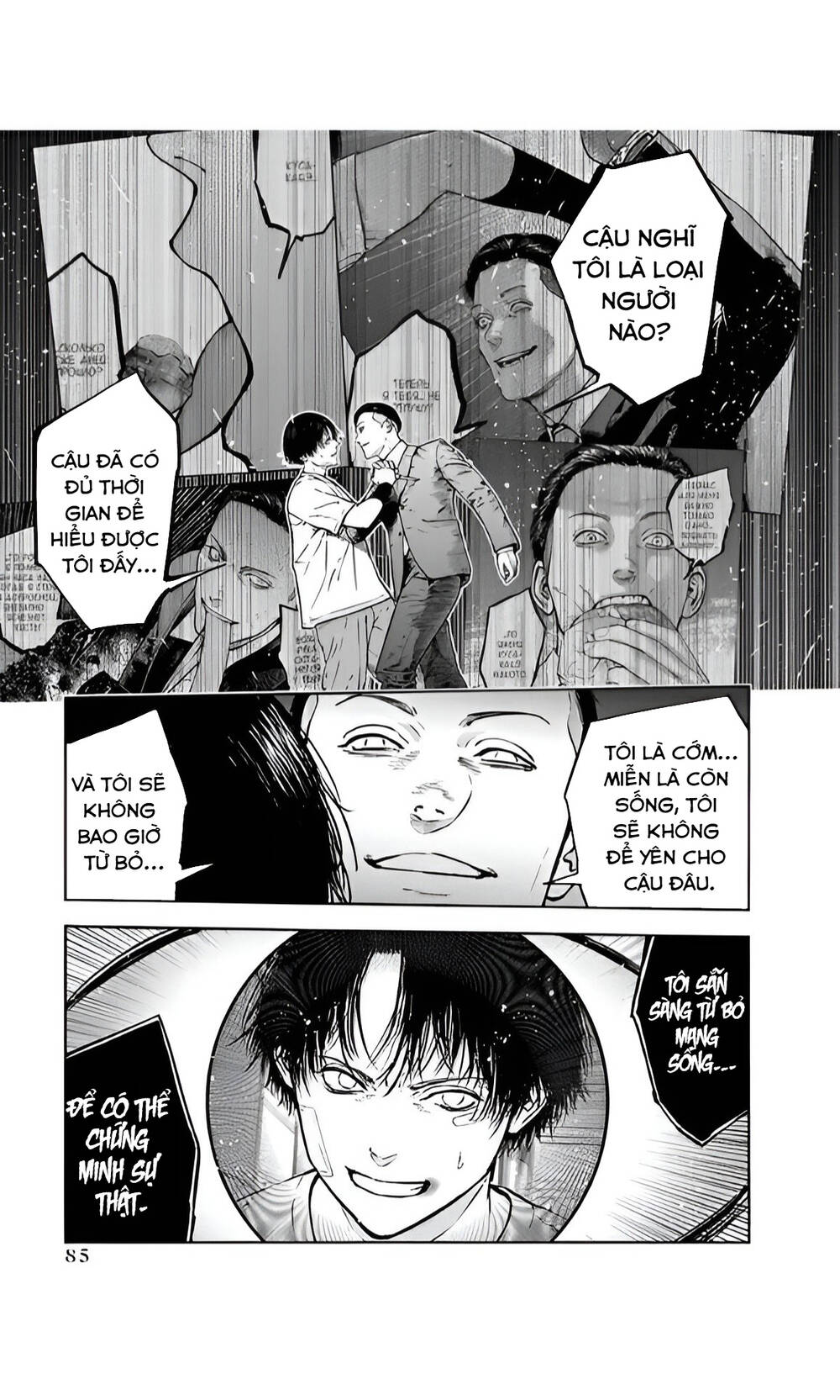 Massacre Happy End Chapter 45 - Trang 2