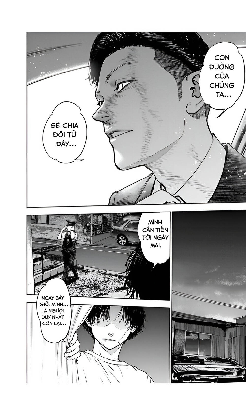 Massacre Happy End Chapter 44 - Trang 2