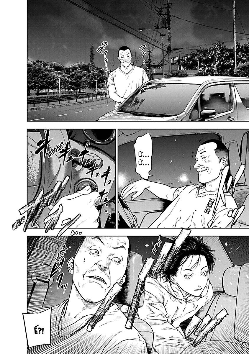 Massacre Happy End Chapter 34 - Trang 2