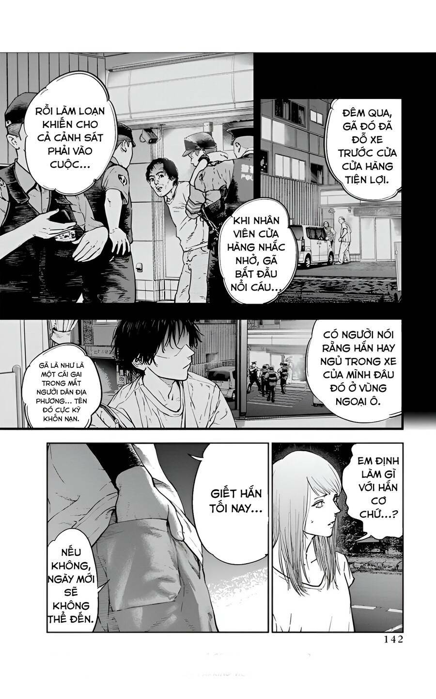 Massacre Happy End Chapter 26 - Trang 2