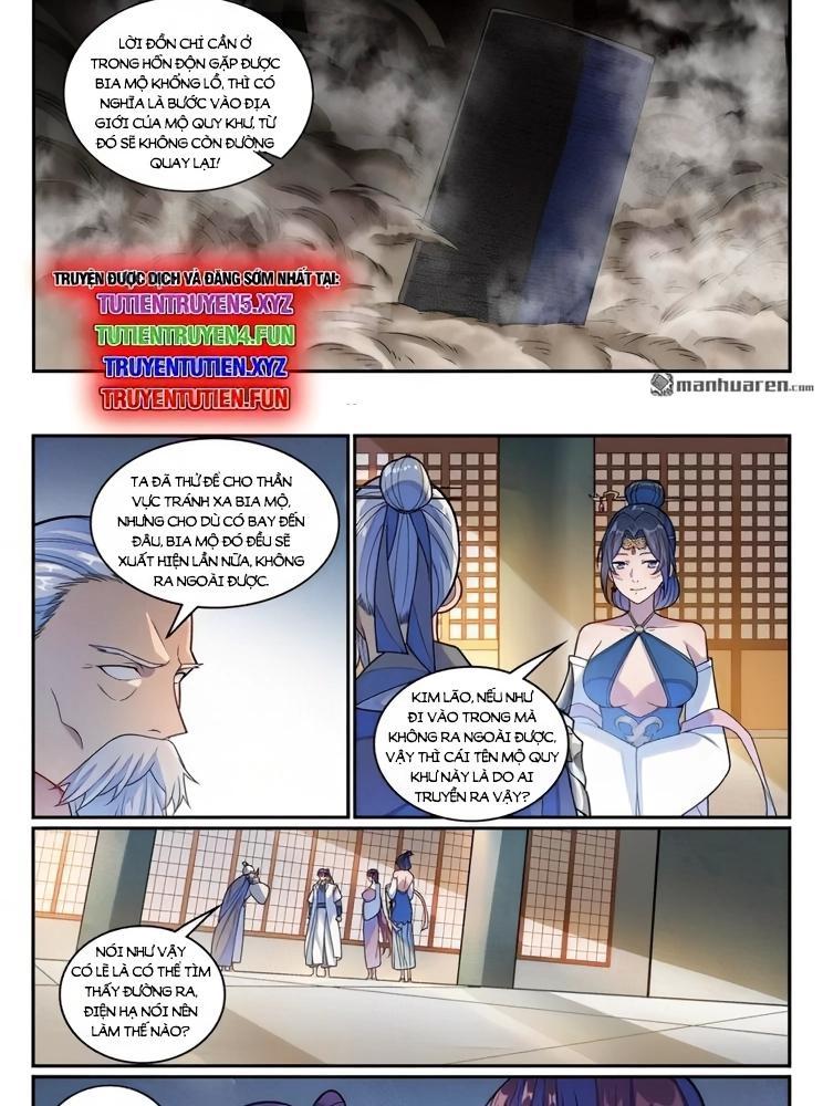 Bách Luyện Thành Thần Chapter 1245.1 - Trang 2