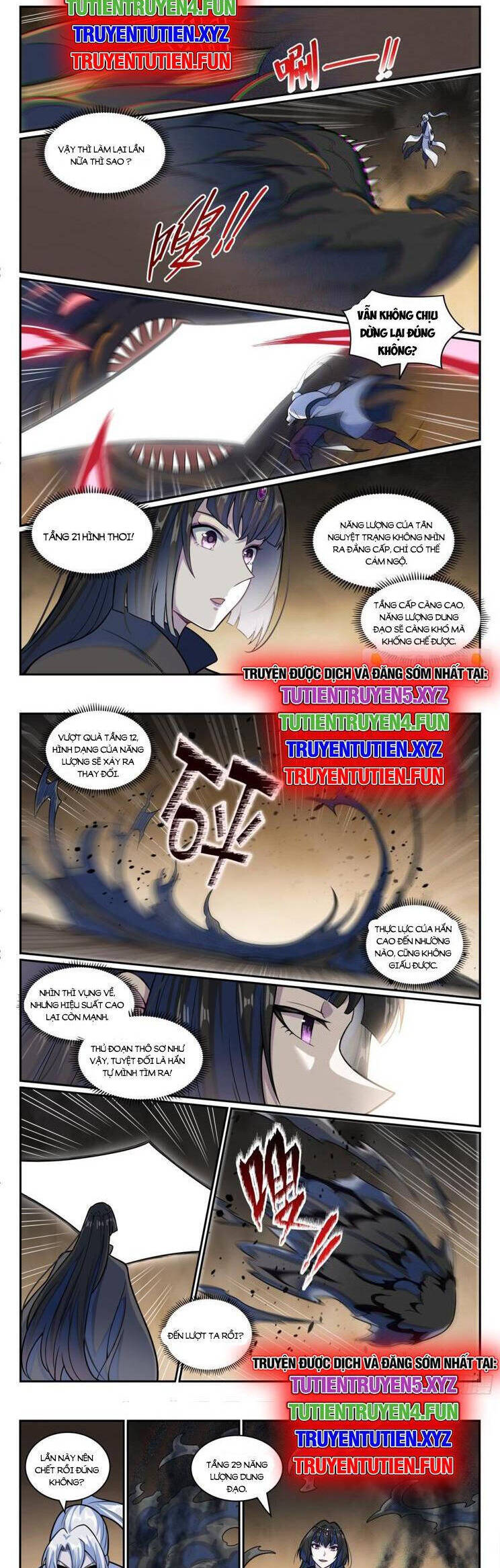 Bách Luyện Thành Thần Chapter 1199 - Trang 2