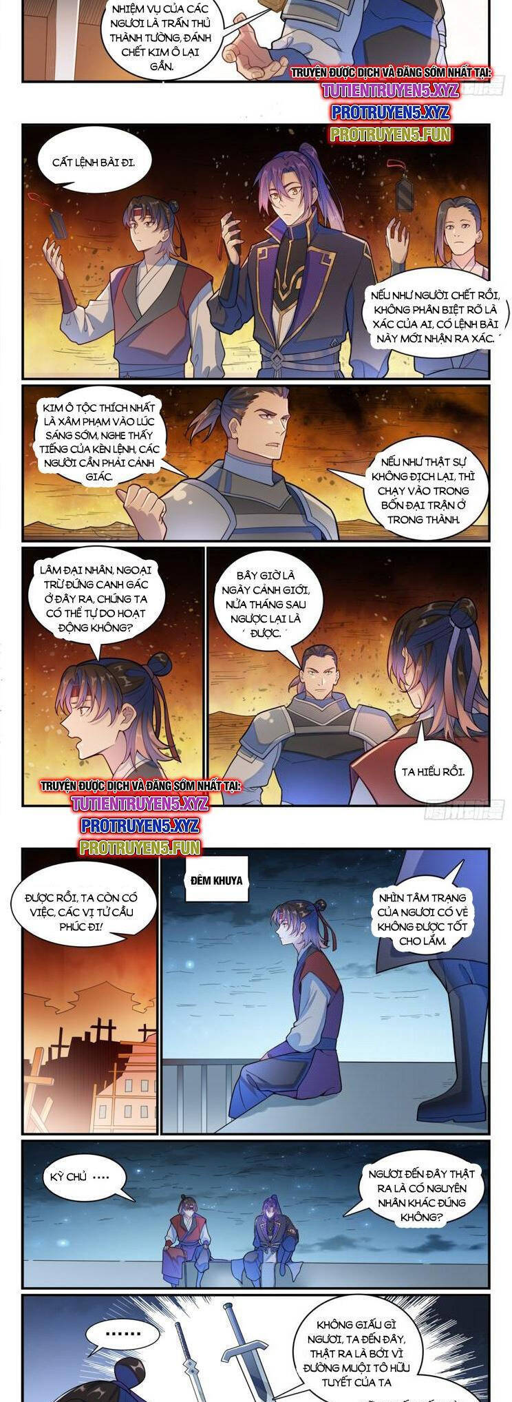 Bách Luyện Thành Thần Chapter 1185 - Trang 2