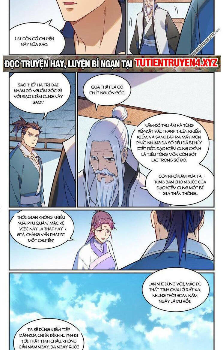 Bách Luyện Thành Thần Chapter 1158 - Trang 2