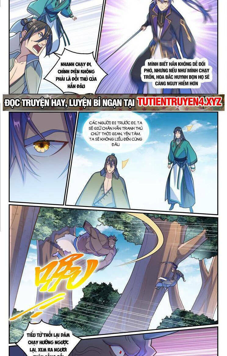 Bách Luyện Thành Thần Chapter 1155 - Trang 2