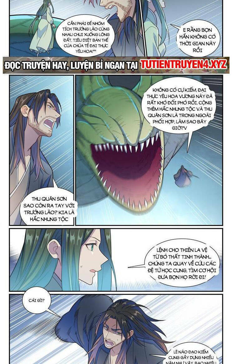 Bách Luyện Thành Thần Chapter 1155 - Trang 2