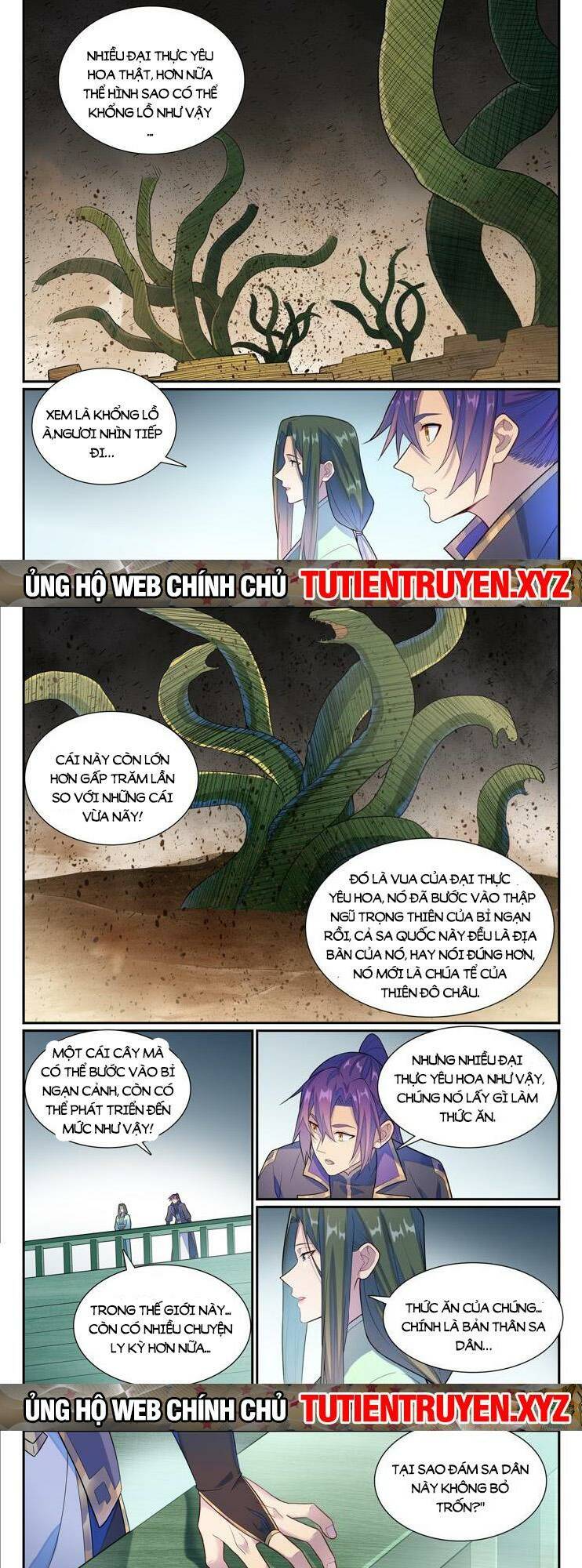 Bách Luyện Thành Thần Chapter 1139 - Trang 2