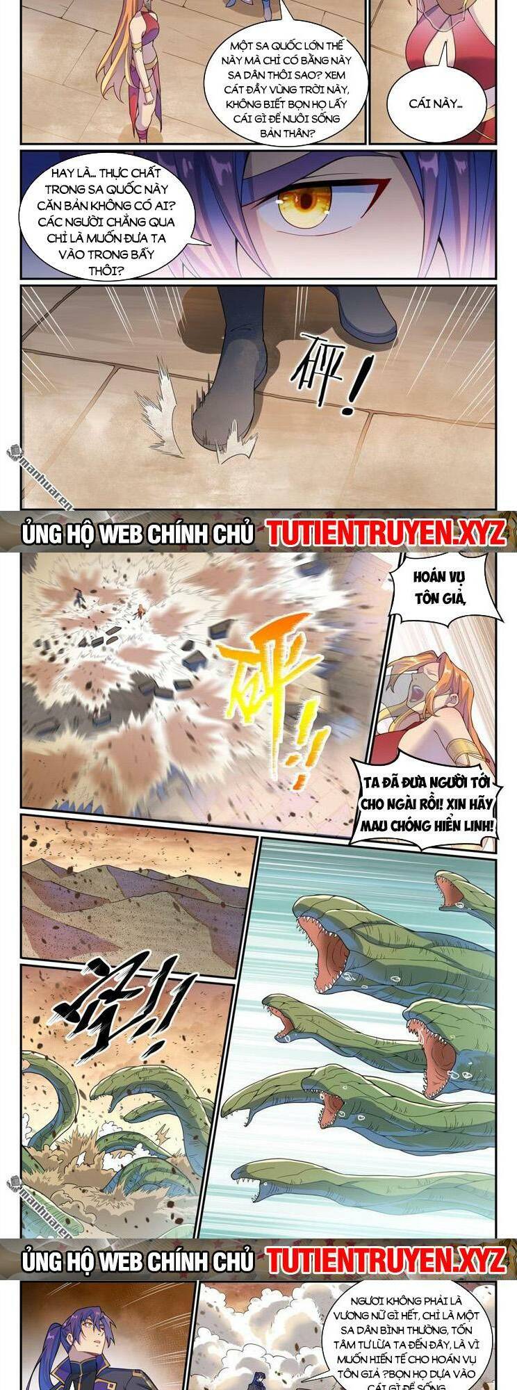 Bách Luyện Thành Thần Chapter 1130 - Trang 2