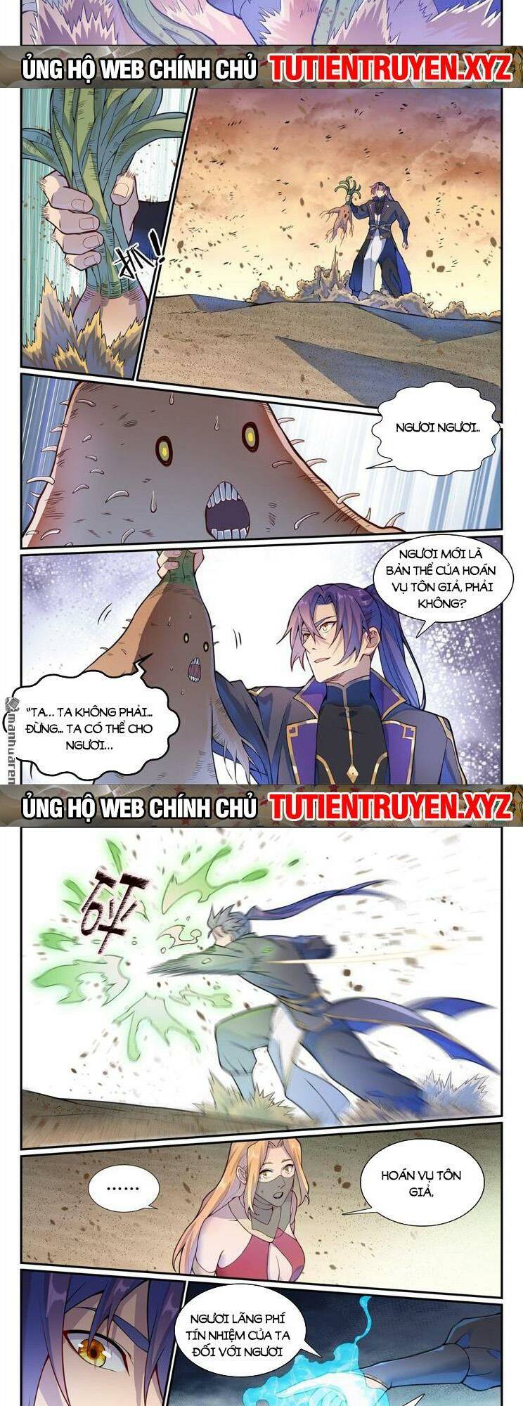 Bách Luyện Thành Thần Chapter 1130 - Trang 2