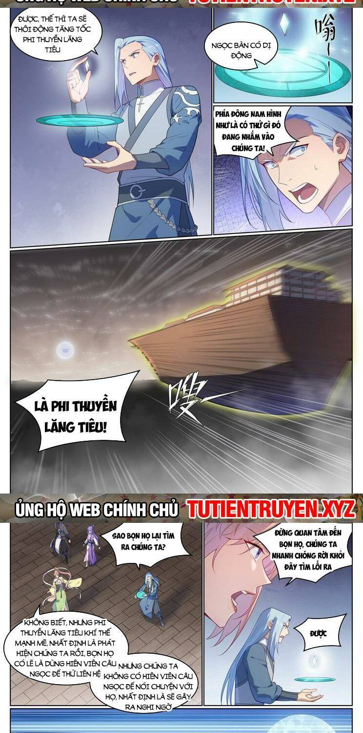 Bách Luyện Thành Thần Chapter 1126 - Trang 2