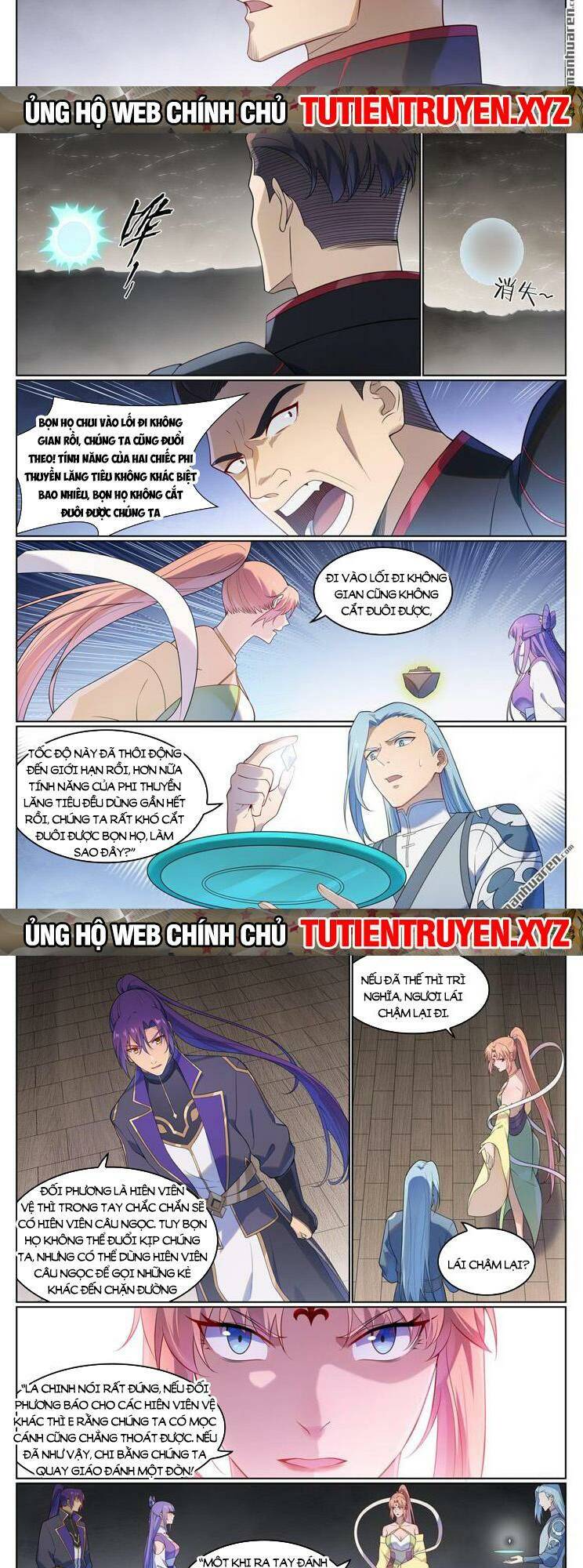 Bách Luyện Thành Thần Chapter 1126 - Trang 2