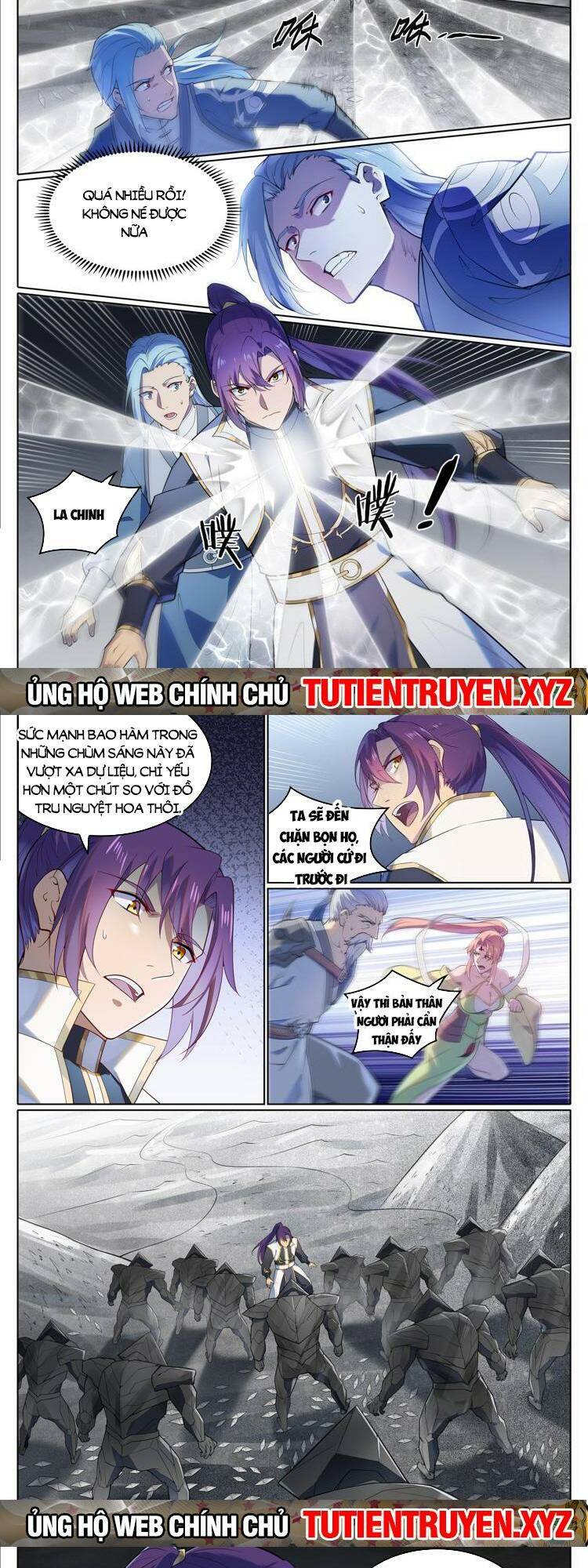 Bách Luyện Thành Thần Chapter 1118 - Trang 2