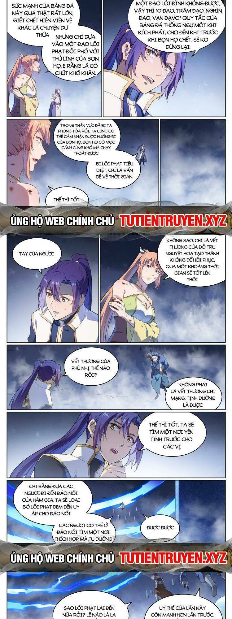 Bách Luyện Thành Thần Chapter 1111 - Trang 2