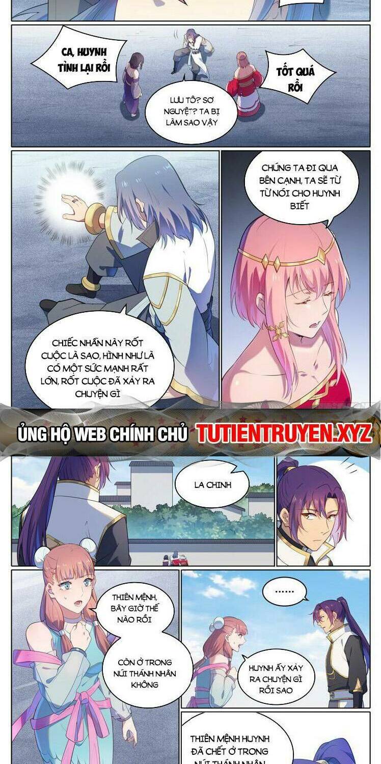 Bách Luyện Thành Thần Chapter 1111 - Trang 2