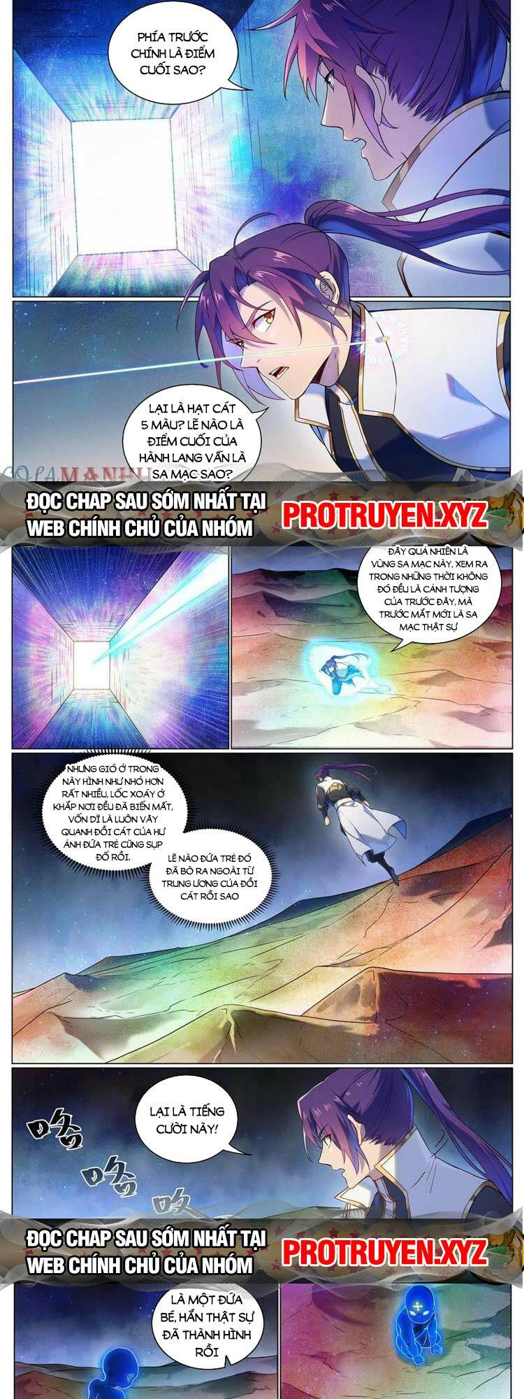 Bách Luyện Thành Thần Chapter 1104 - Trang 2