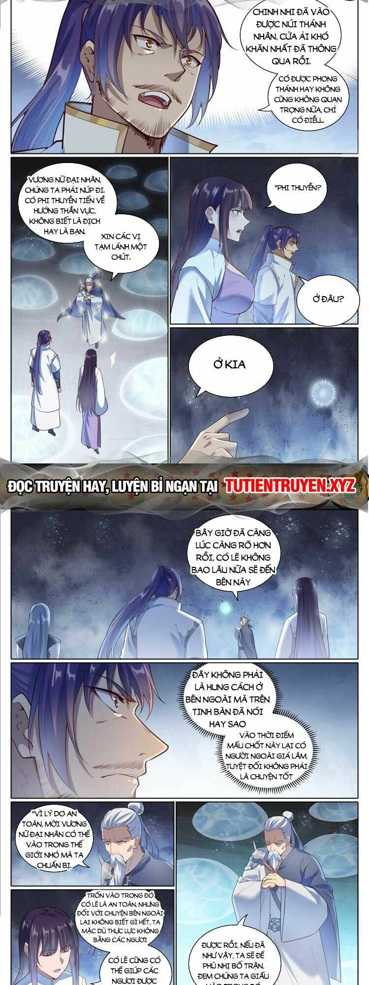 Bách Luyện Thành Thần Chapter 1100 - Trang 2