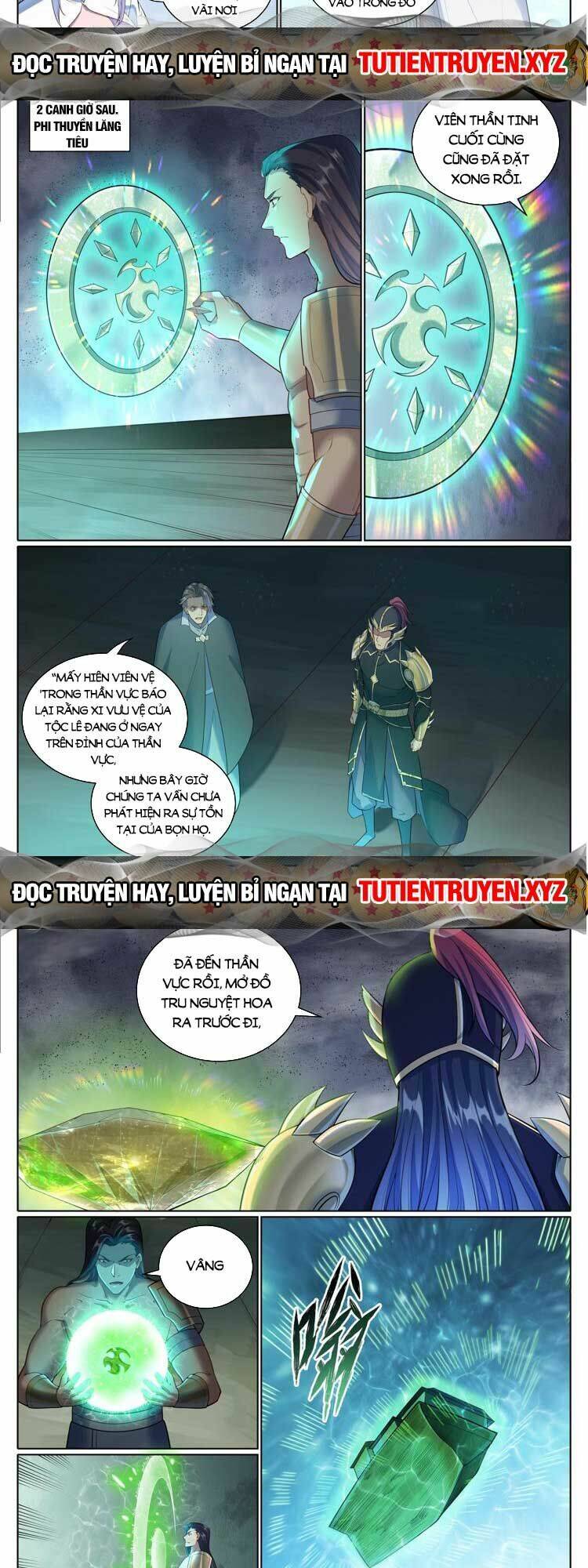 Bách Luyện Thành Thần Chapter 1100 - Trang 2