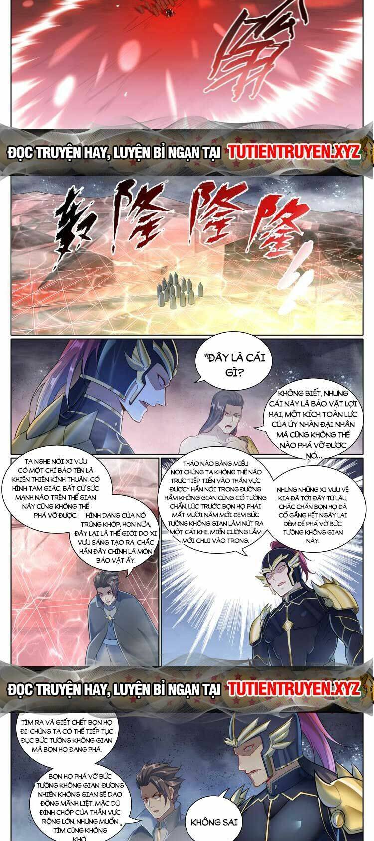 Bách Luyện Thành Thần Chapter 1100 - Trang 2