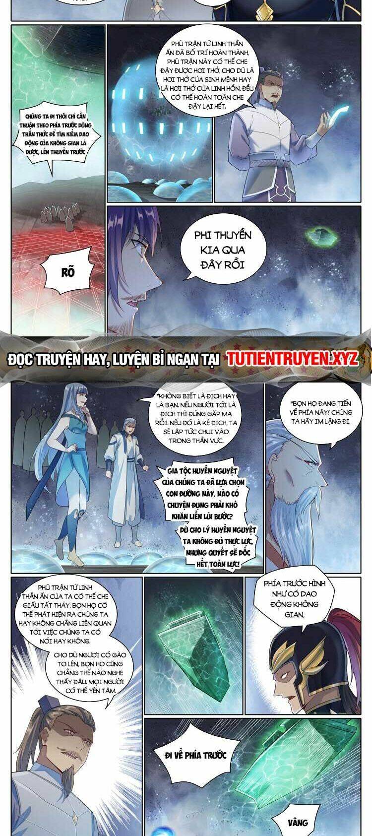 Bách Luyện Thành Thần Chapter 1100 - Trang 2