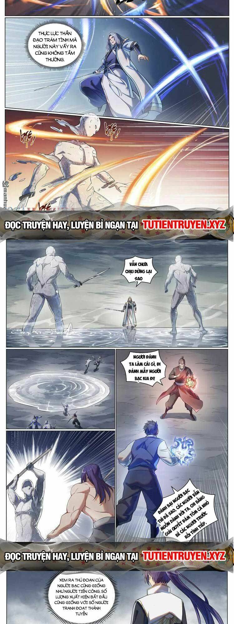 Bách Luyện Thành Thần Chapter 1098 - Trang 2