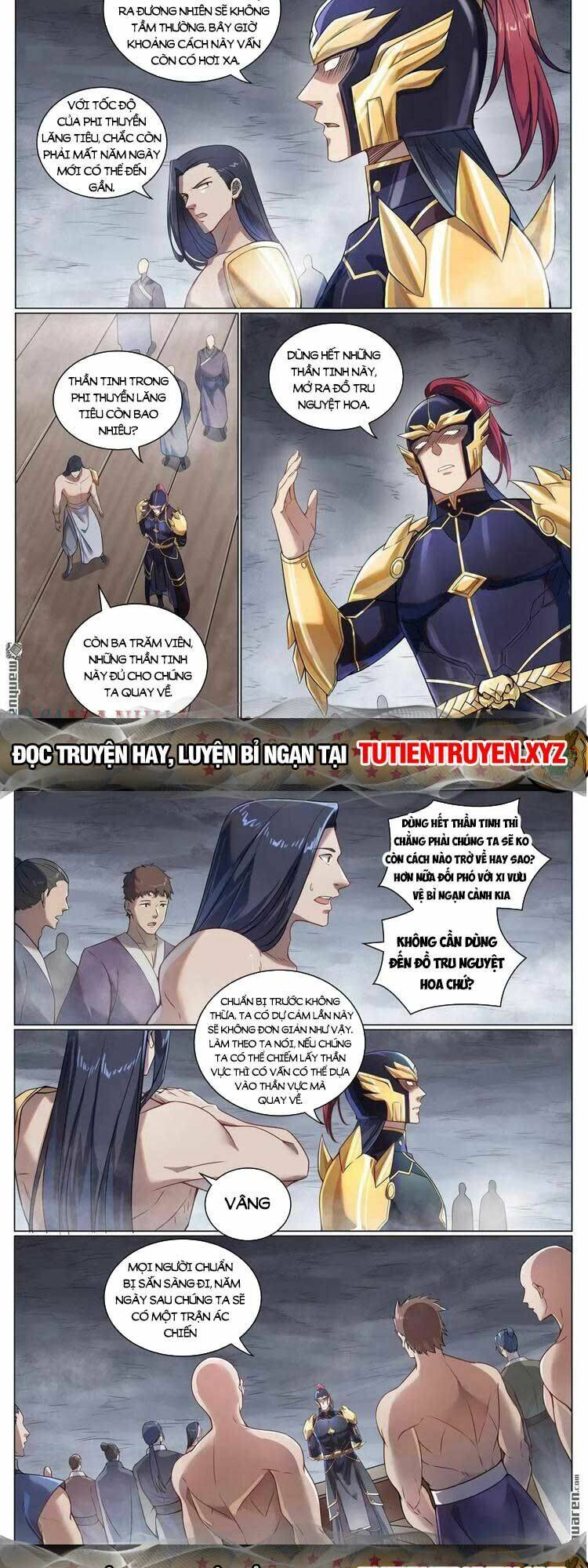 Bách Luyện Thành Thần Chapter 1098 - Trang 2