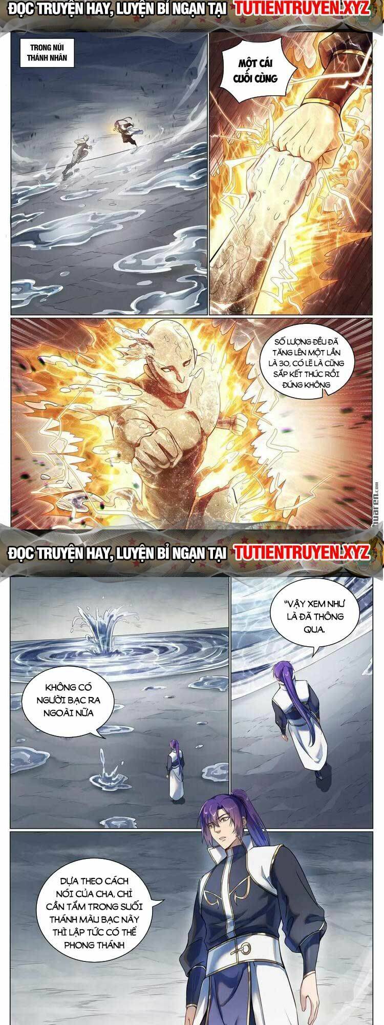 Bách Luyện Thành Thần Chapter 1098 - Trang 2