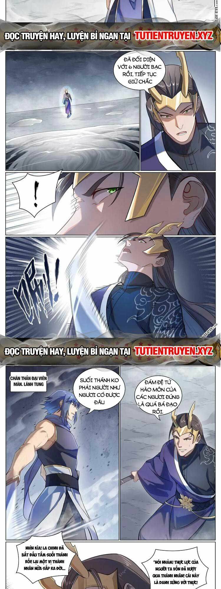 Bách Luyện Thành Thần Chapter 1098 - Trang 2