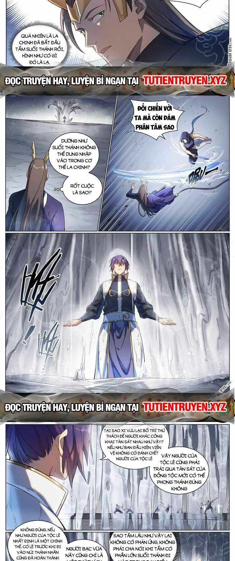 Bách Luyện Thành Thần Chapter 1098 - Trang 2