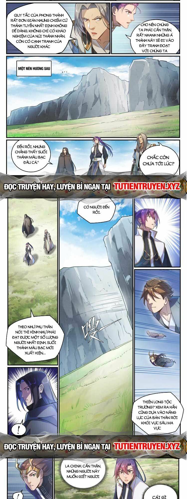 Bách Luyện Thành Thần Chapter 1093 - Trang 2