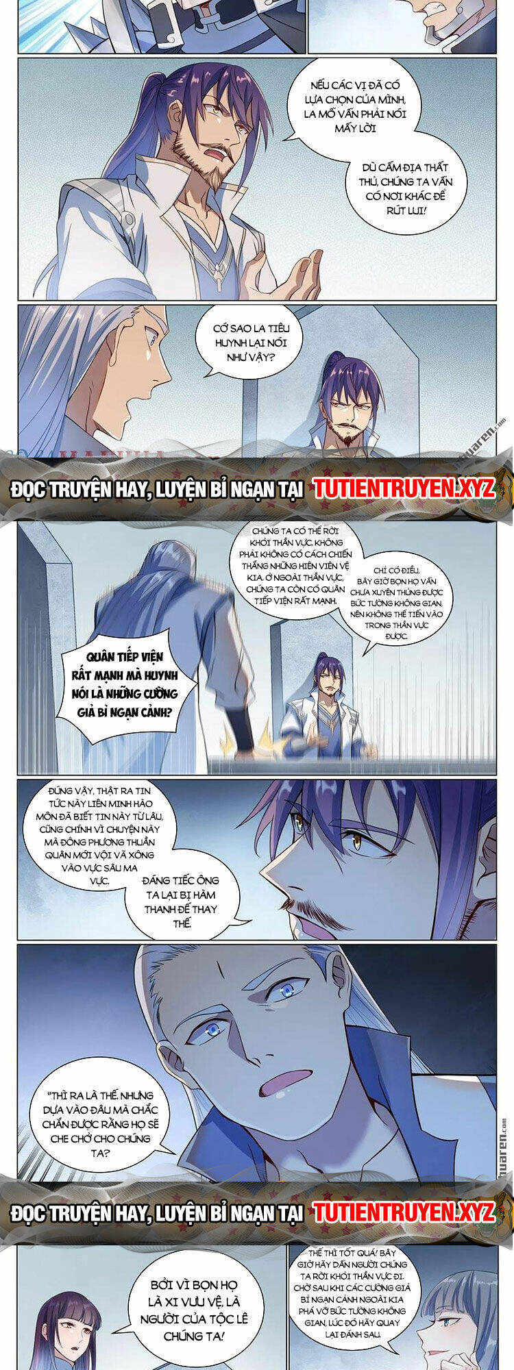 Bách Luyện Thành Thần Chapter 1089 - Trang 2