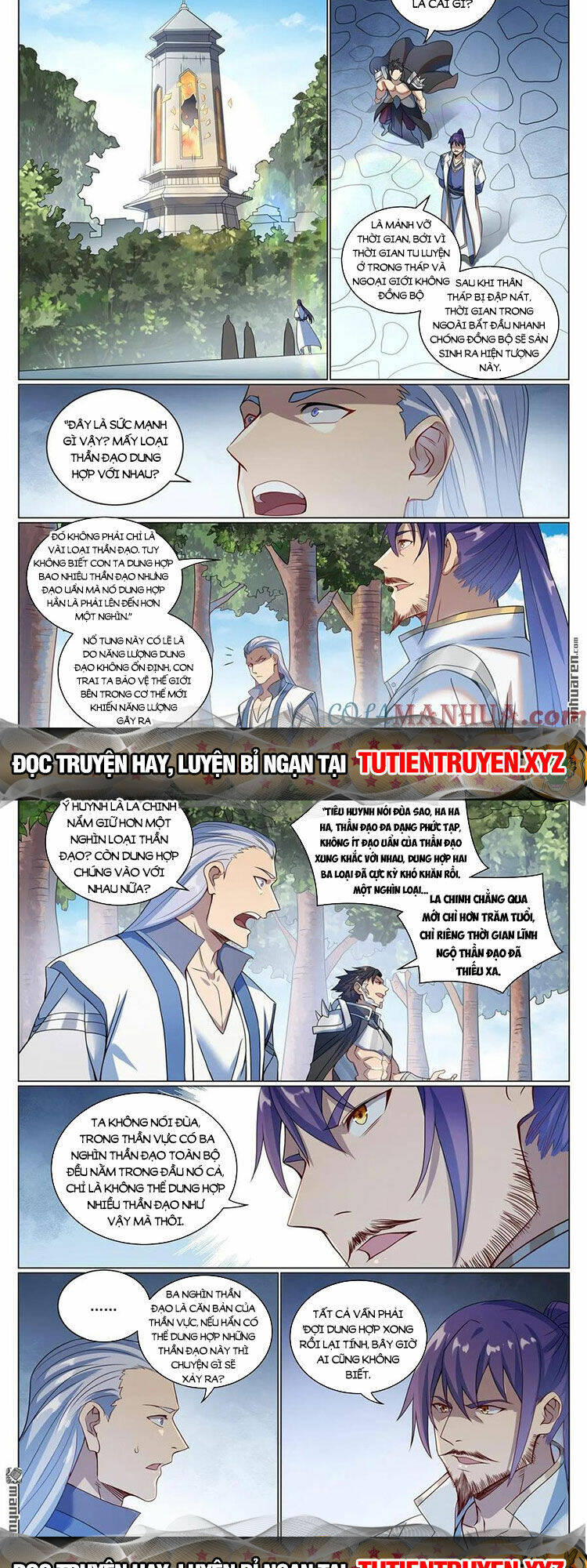 Bách Luyện Thành Thần Chapter 1089 - Trang 2