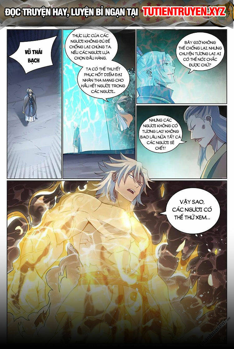 Bách Luyện Thành Thần Chapter 1089 - Trang 2