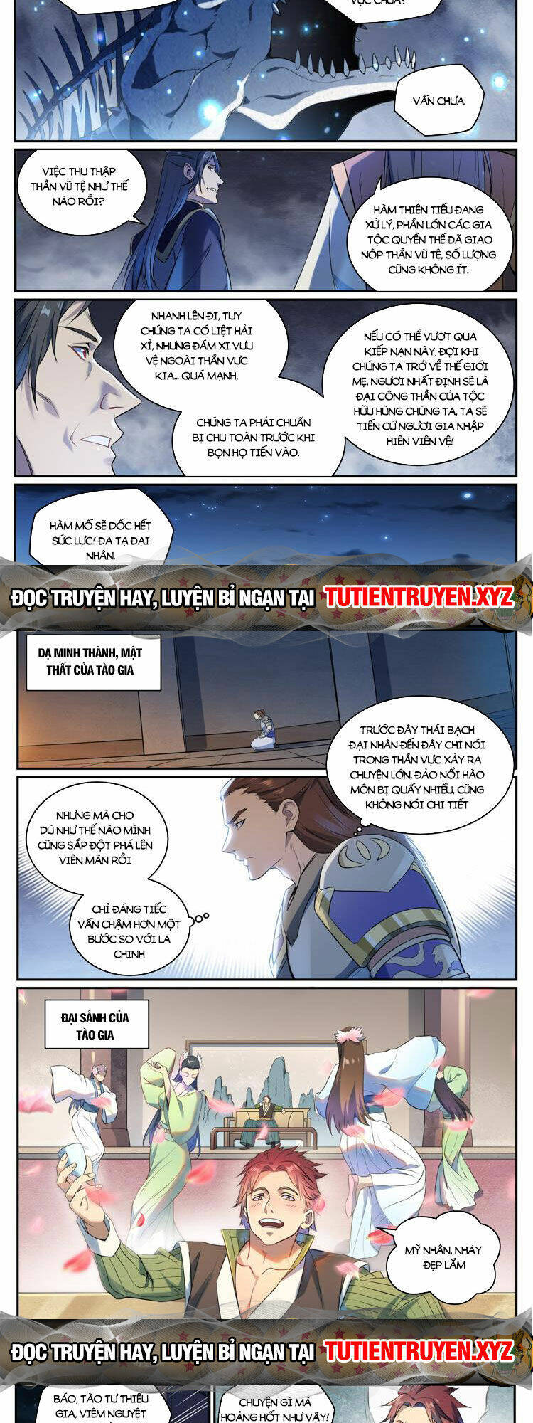 Bách Luyện Thành Thần Chapter 1086 - Trang 2