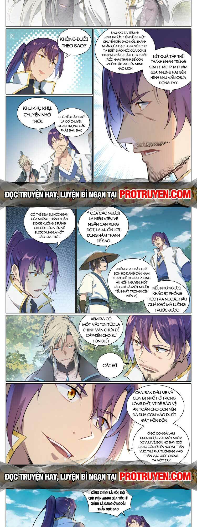 Bách Luyện Thành Thần Chapter 1080 - Trang 2