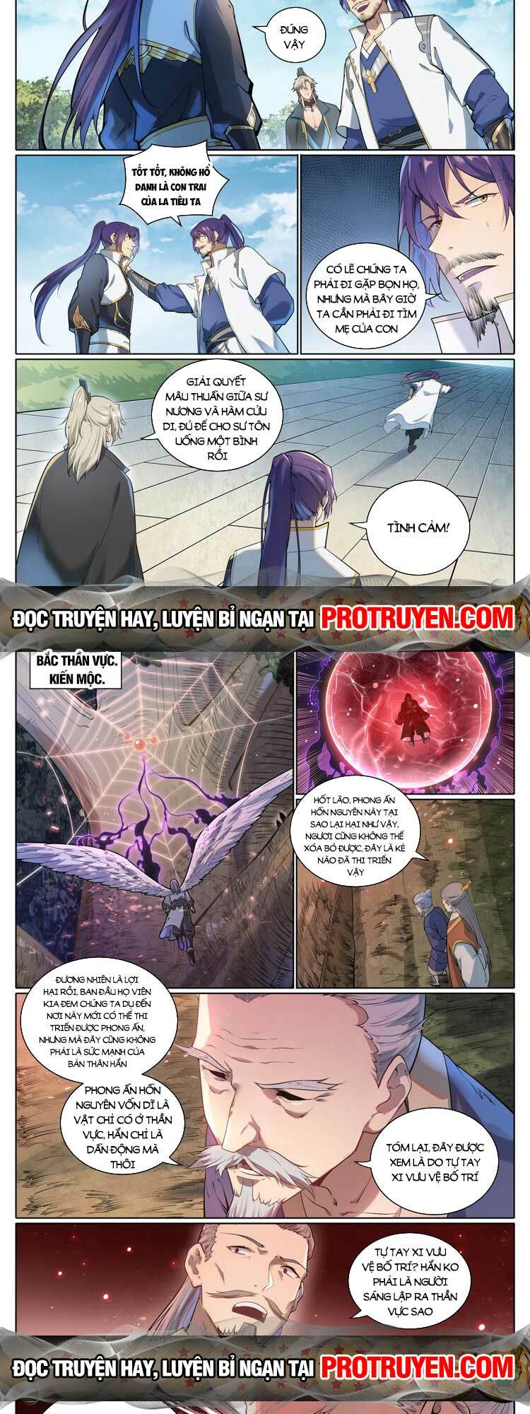 Bách Luyện Thành Thần Chapter 1080 - Trang 2