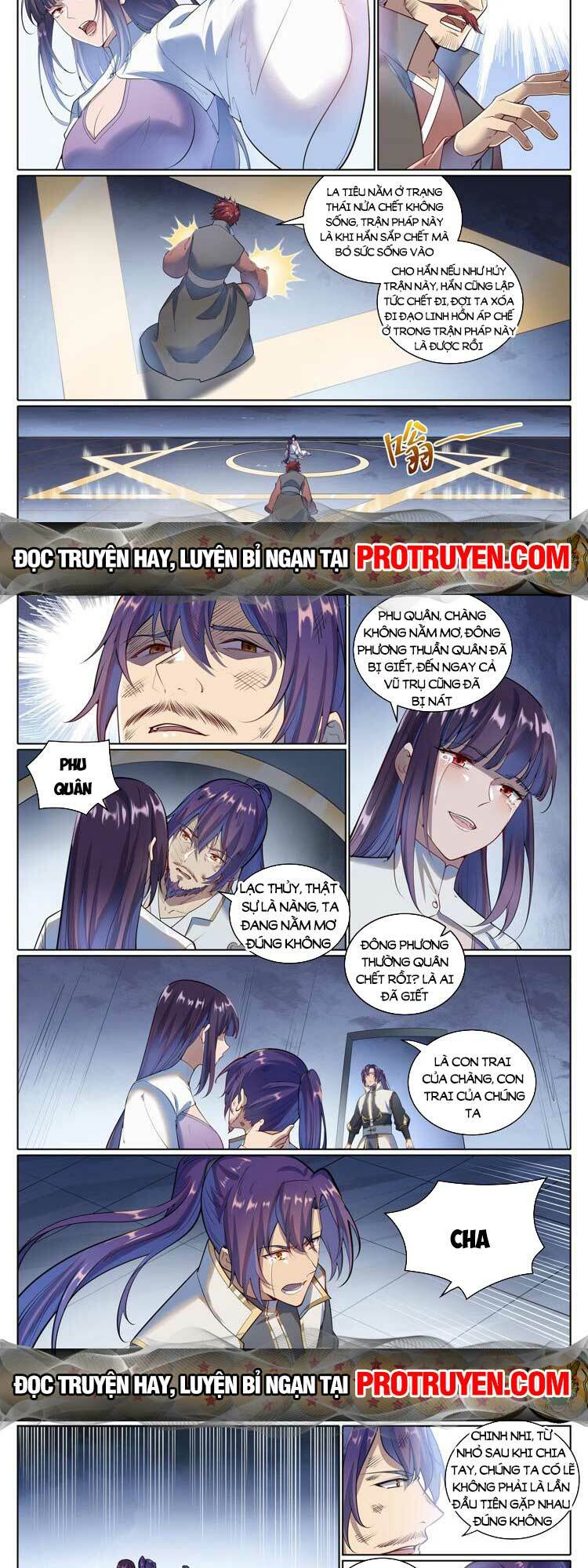 Bách Luyện Thành Thần Chapter 1076 - Trang 2