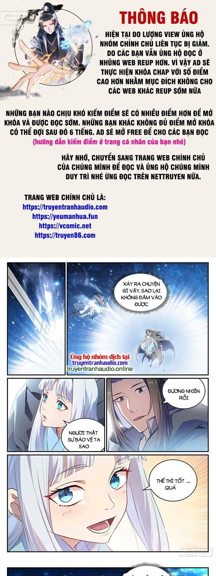 Bách Luyện Thành Thần Chapter 1066 - Trang 2