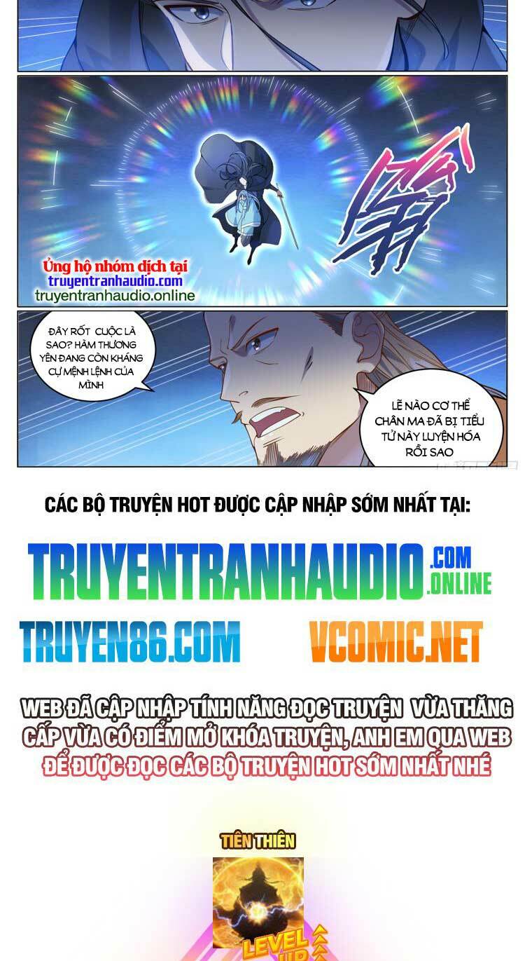 Bách Luyện Thành Thần Chapter 1065 - Trang 2