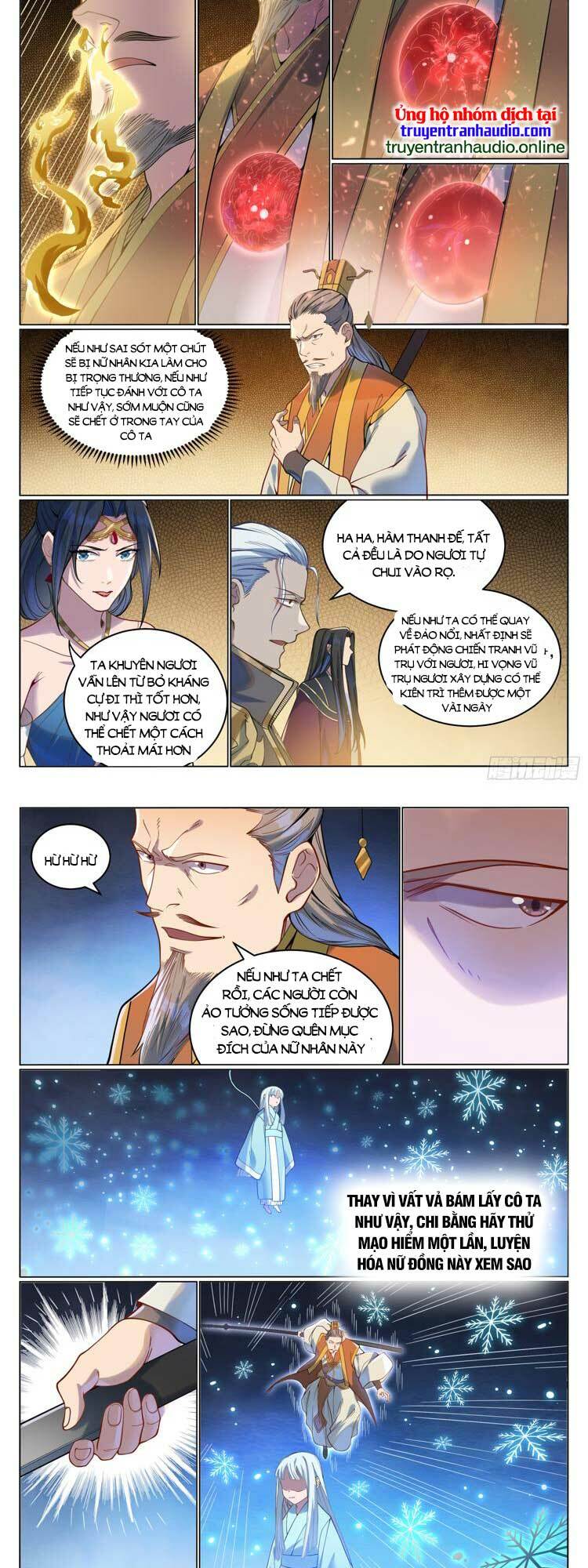 Bách Luyện Thành Thần Chapter 1065 - Trang 2