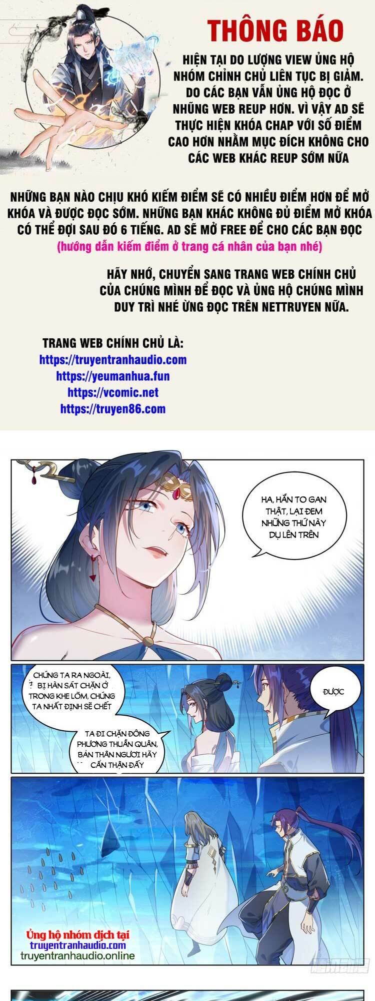 Bách Luyện Thành Thần Chapter 1059 - Trang 2