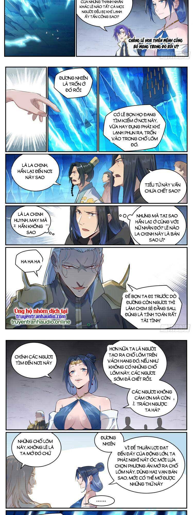 Bách Luyện Thành Thần Chapter 1057 - Trang 2