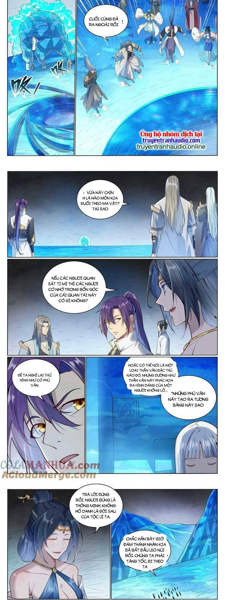 Bách Luyện Thành Thần Chapter 1056 - Trang 2