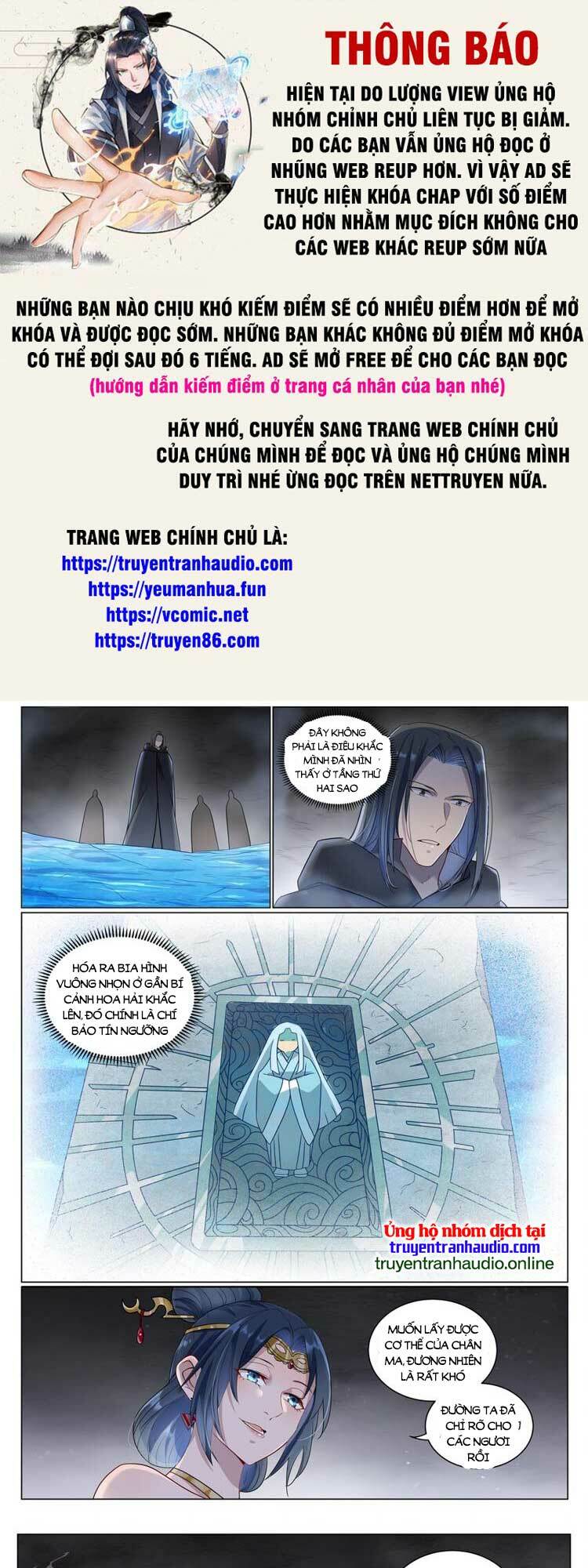 Bách Luyện Thành Thần Chapter 1055 - Trang 2