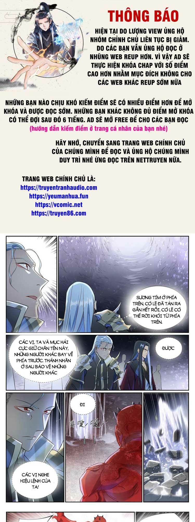 Bách Luyện Thành Thần Chapter 1042 - Trang 2